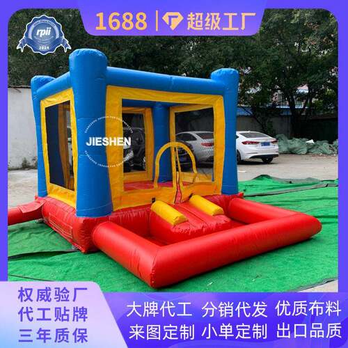 Inflatable Bounce House for Kids Durable and Safe Jumping