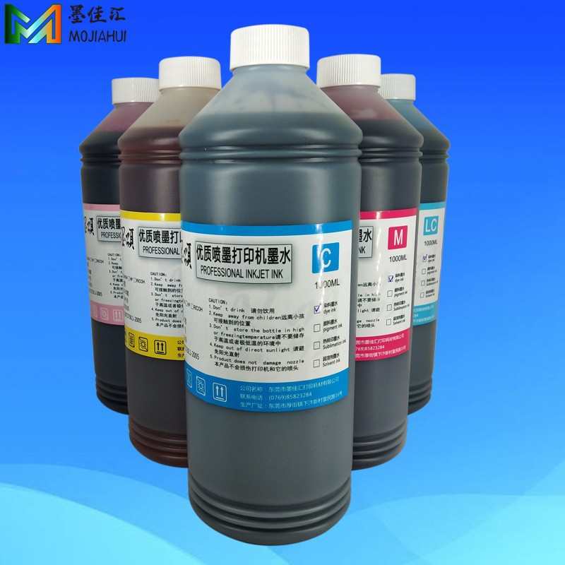 056染料墨水 适用爱普L8058 L18058 8050 18050墨仓式打印机墨水