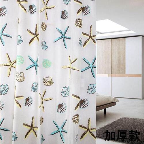 浴帘布 卫生间窗帘 浴室防水隔断帘 方格浴帘淋浴帘门帘