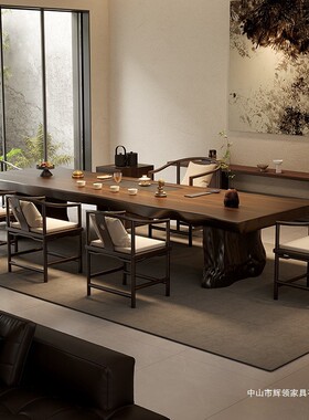 新中式实木大TLE板办家室用茶桌椅组合高端茶台公约茶盘一体简泡