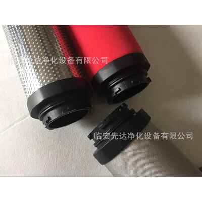 杭州睿仁动力 微油雾过滤器滤芯 RNF-20M1A卡口式
