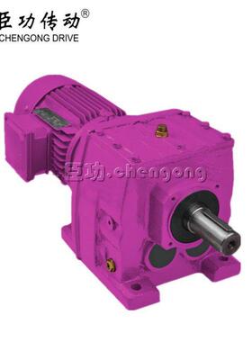 GR97GR57-249-Y0.75KW-4P-M1减速机GCTR147减速机RX斜齿轮减速电