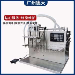 自立袋灌装机半自动 高温汤汁豆浆 牛奶吸嘴袋 小型液体分装机