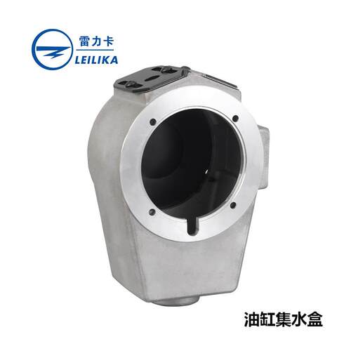 中空回转油缸集水盒回水盒接水盒液压卡盘积水盒456810寸铝合金