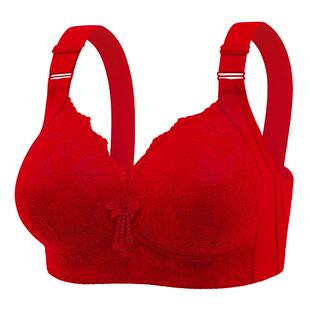 6 Upward Jacquard Bras Adjustable Support Straps and