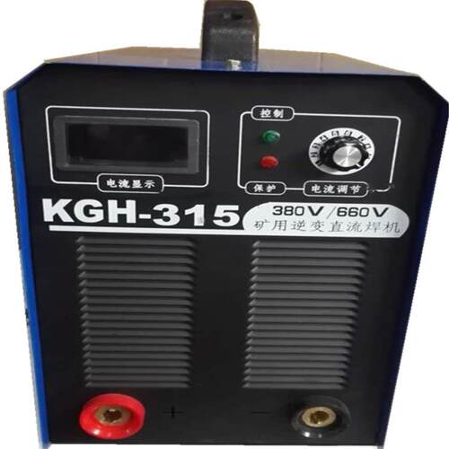 KNH550轨道电焊机架空线550伏矿用轨道电焊机