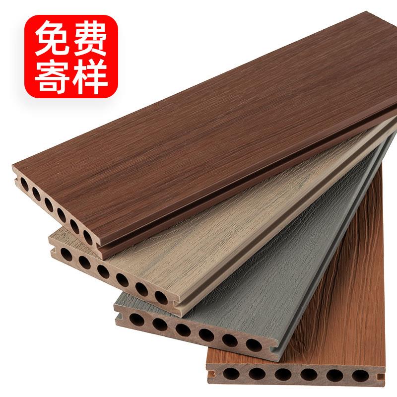 二共挤塑木地板户外露台花园阳台防腐木围栏庭院室外木塑板