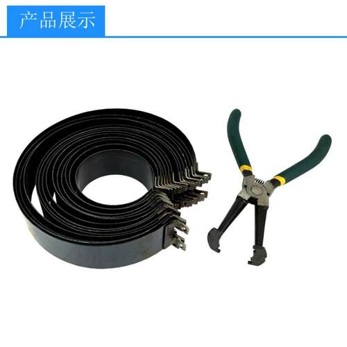 45号钢活塞钳活塞环拆装工具活塞环组装钳活塞环紧箍塑盒14圈