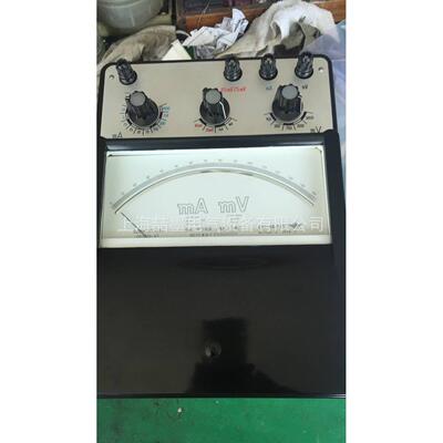 上海二表厂 C41-mA,A 直流毫安安培表0.2级 750mA 15A