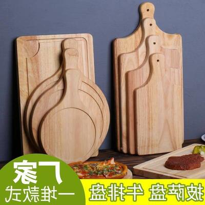 plate wood steak solid wooden solid pizza solid western foo