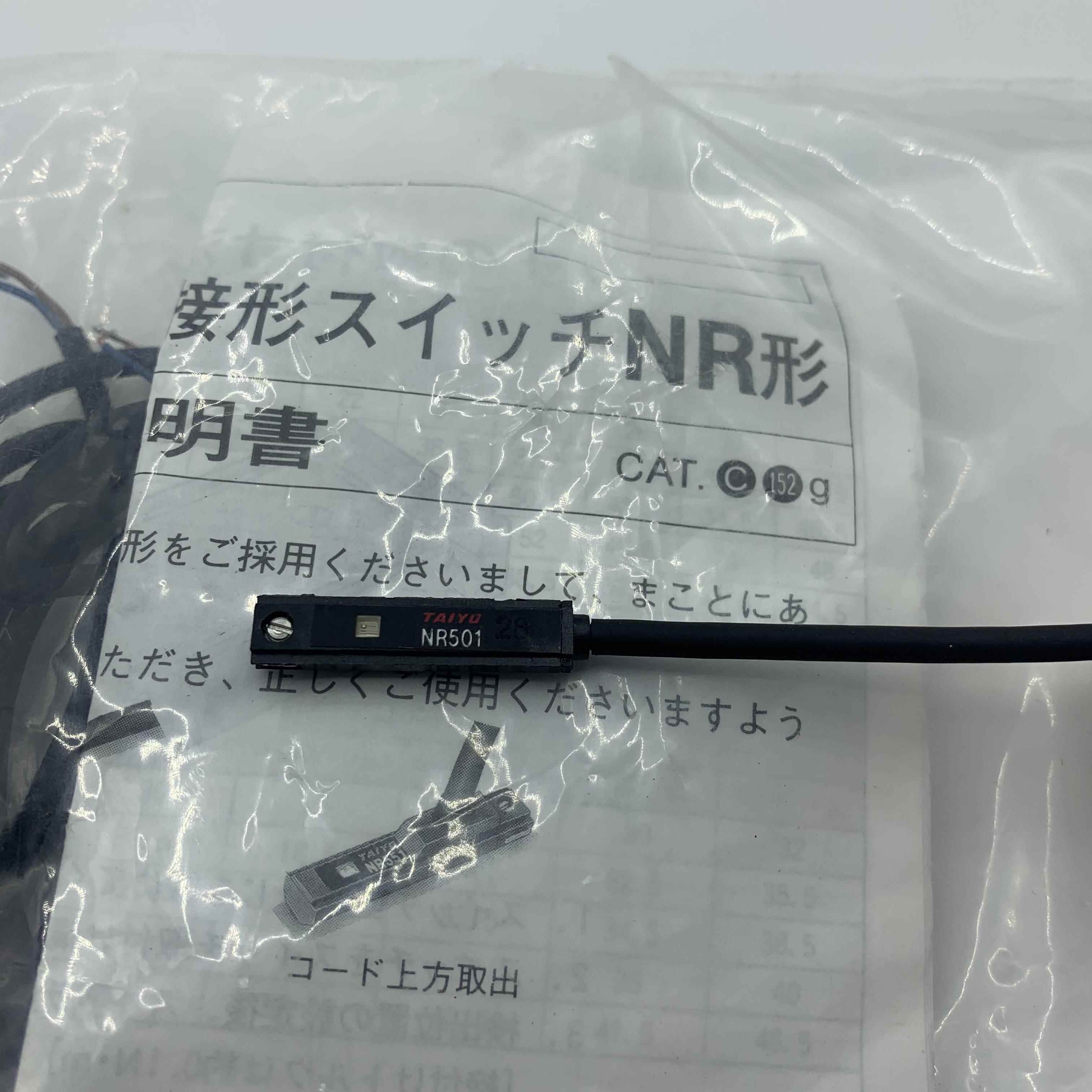 原装TAIYO太阳铁工 磁性开关 NR501 现货