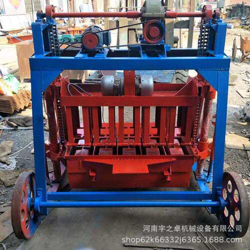 小型移动空心水泥制砖机盲道路面彩砖设备眉山半自动手动砌块机