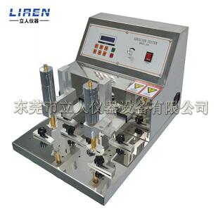 339橡皮擦磨耗试验机酒精磨耗试验机布料耐磨耗试验机