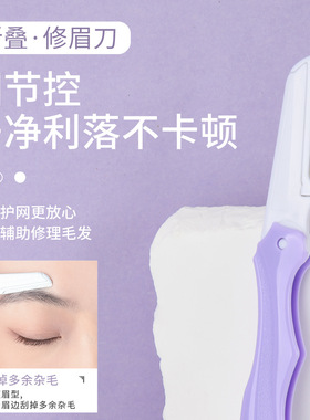 旅行装现货紫色皮包收纳美容工具