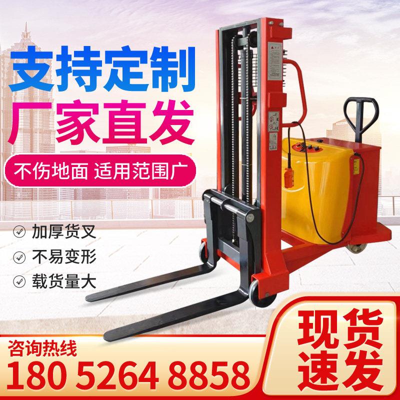 手动半电动无腿升高车全电动液压装卸配重式电瓶堆高机升降堆高车