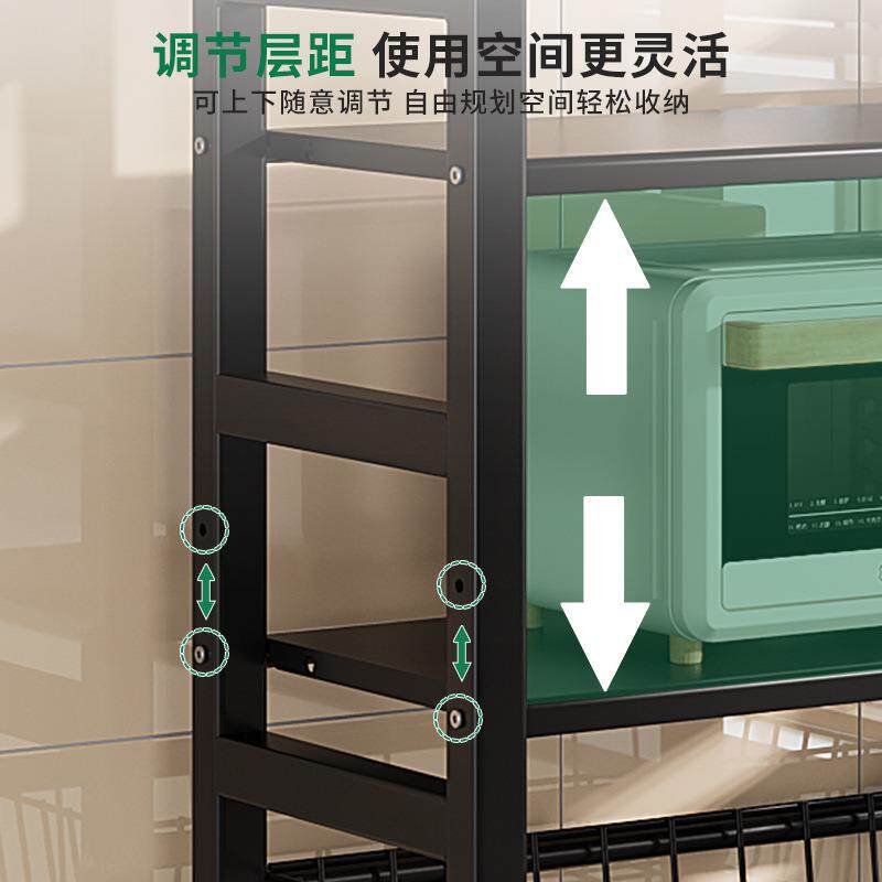 厨房置物架落地多层不锈钢储物架放水金属蔬菜篮子微波炉烤箱收纳