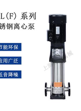 大功率37KW立式不锈钢多级离心泵CDL(F)85-50小区高层恒压供水泵