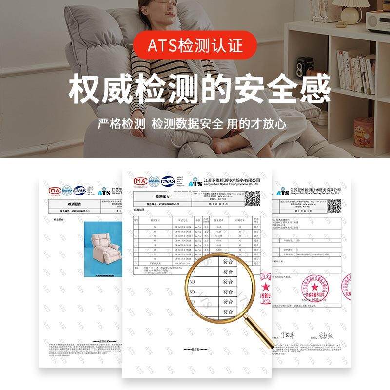 多功能懒人沙发可睡可躺卧室单人小沙发客厅休闲躺椅可旋转沙发