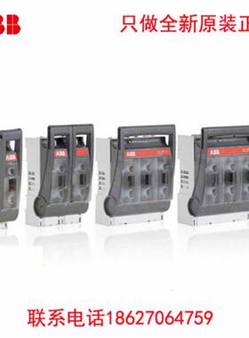 ABB熔断器式隔离开关XLP000-6CC XLP00/1/2/3原装正品