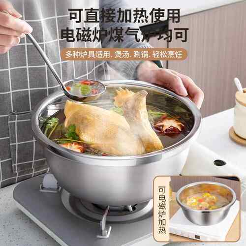 1包邮GF-4425 36不锈钢料理烘焙盆加厚蛋碗公用菜盆调料缸打盆面