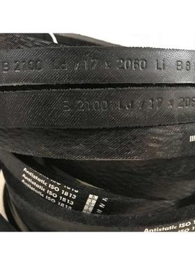 进口欧皮特optibelt-VB S=C plus三角皮带C2496Ld/22X2438Li C96