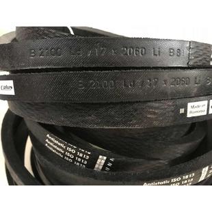 22X2438Li 进口欧皮特optibelt plus三角皮带C2496Ld S=C C96