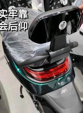 适用原装后靠背MzMIixNzMixFzMixM80CM85CM95C85CMK2F90F2Z