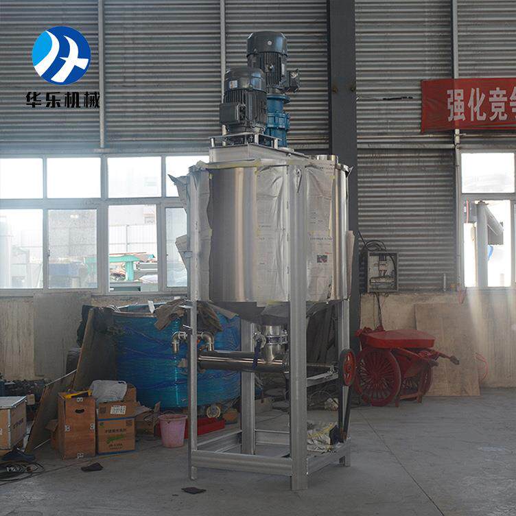 不锈钢立式腻子膏搅拌机薄型防火涂料立式搅拌罐304不锈钢材质