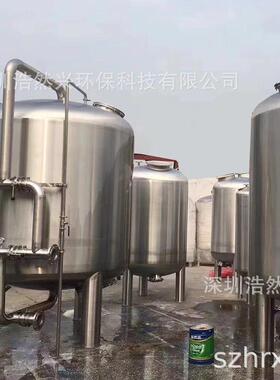 械厂家直供农改水供水1HRX-2000净化设30436不锈备钢机过滤器除铁