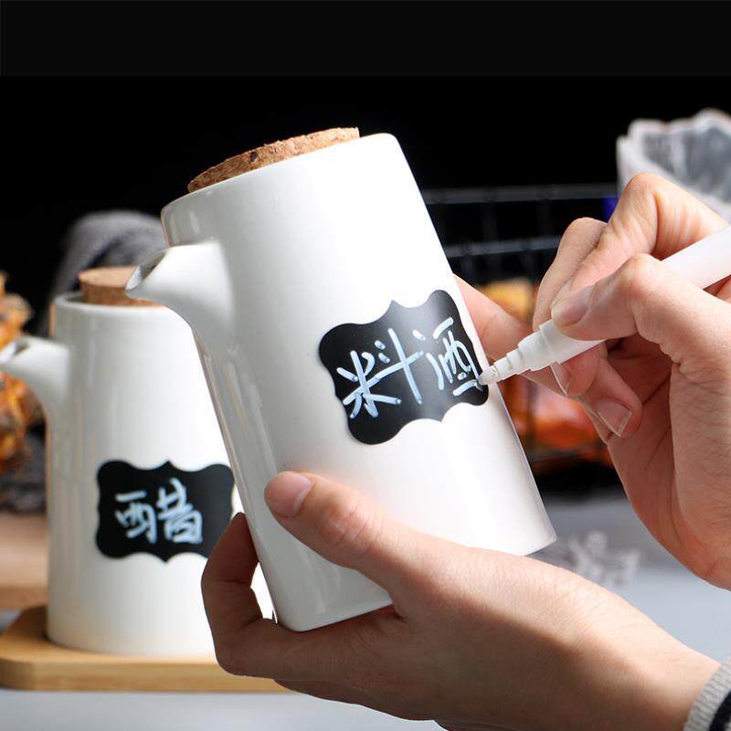 北欧陶瓷调味瓶罐创意调料盒套装家用厨房放盐罐酱油瓶辣椒罐