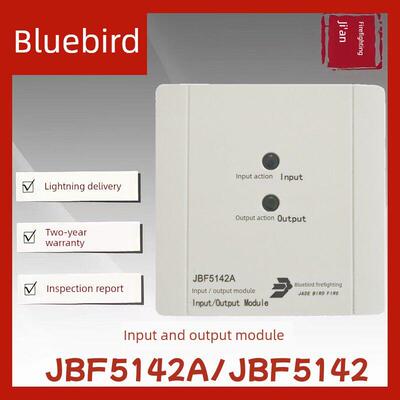 蓝鸟新型双线Jbf5145A输入输出模块