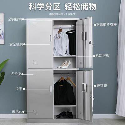 不钢更衣柜顶员工宿舍储物无尘净化RSA-2锈车间多门柜斜消毒浴室