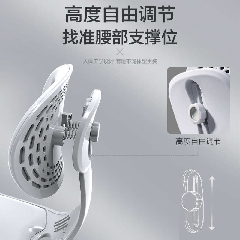 护腰坐垫椅可折叠靠背一体靠垫办公室护腰坐垫久坐护腰坐姿椅