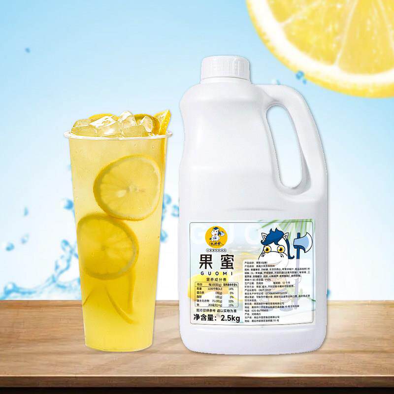 权焠帮果蜜整箱柠檬水专用伴侣糖浆浓缩果汁奶茶商用浓浆冲泡饮料