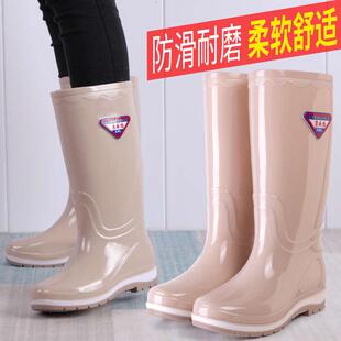 女士水鞋 韩版 高筒长筒中筒短筒低筒时尚 雨鞋 防滑防水雨靴水靴 女款