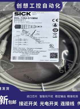 全新FL7M-2J6HD/3J6HD/7J6HD/2K6H/3K6H/7K6H-CN03/8J6ND/-L3-L5
