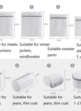 16 Size Laundry Mesh Bags Drawstring Polyester Net Laundry S