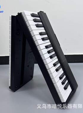 喑悦折式叠钢琴练61键便携入门练EQJ键盘智能家习用习折叠电子琴
