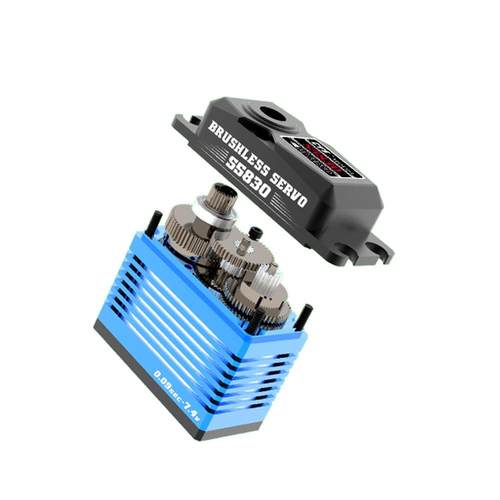 H-8LS530792全铝壳无刷数字直舵机B升机固定翼舵机