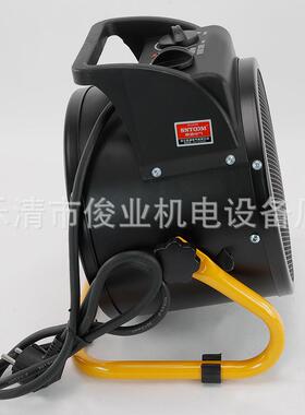 MGP-3000W暖风机家用商用小型取暖器大功率380V工业厂房加热器