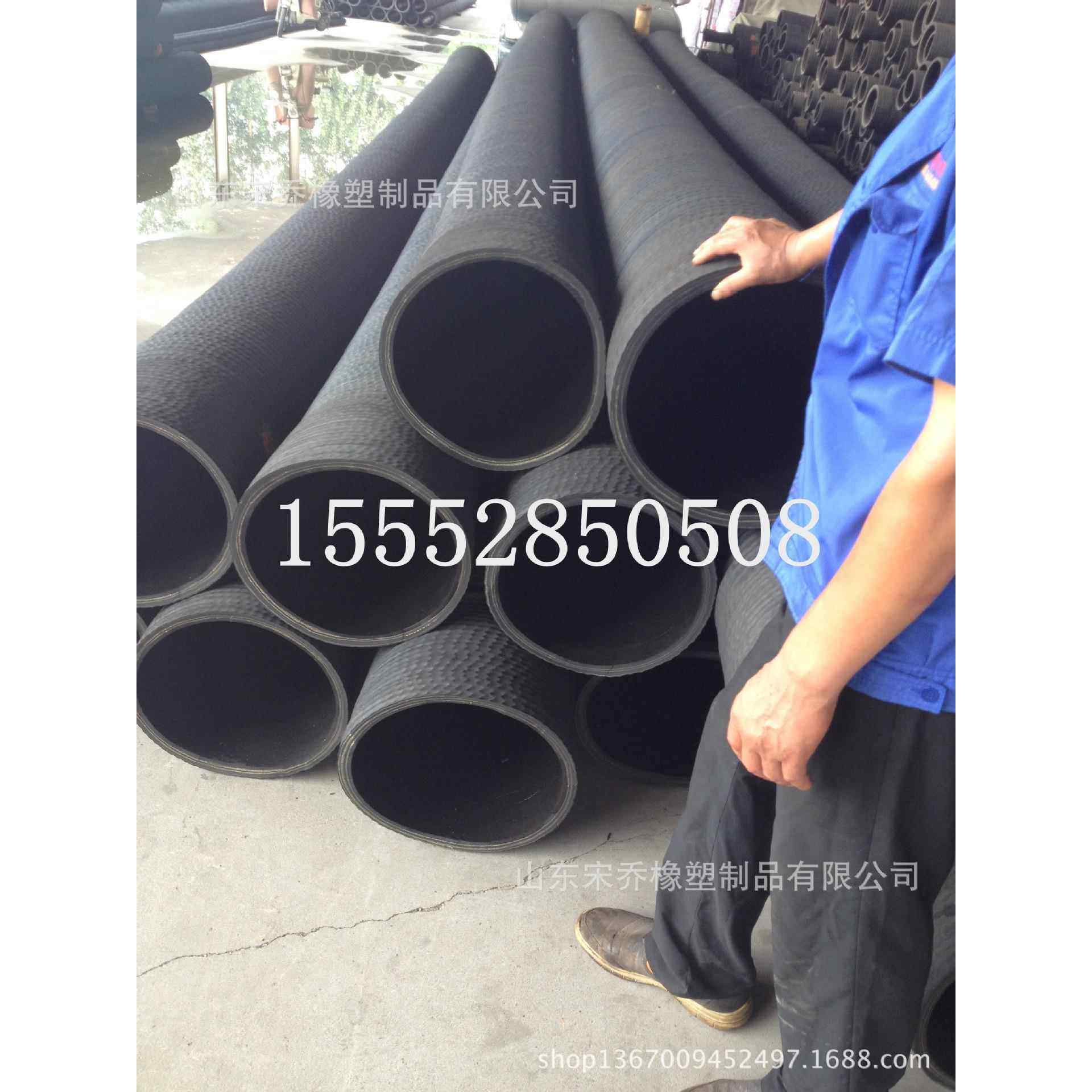 250mm275mm吸水抽沙吸排泥钢丝胶管10寸大口径耐磨橡胶钢丝管