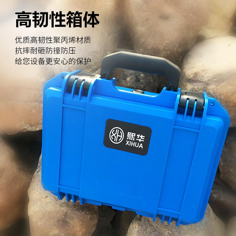 740熙华X器H提302塑料P0P箱仪仪表箱IP67安全防水防潮手式加厚工