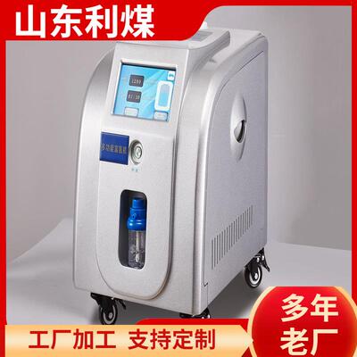 厂家供氢气发生器 FHS-1200A多功能制富氢机