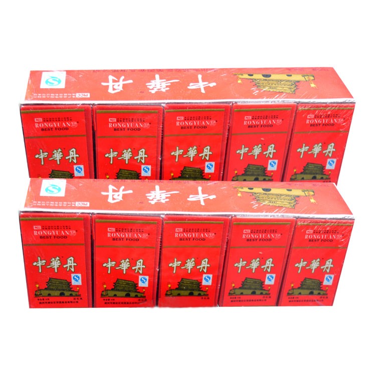 20盒包邮 华华丹申华丹罗汉丹小吃8g零食80后儿时童年怀旧