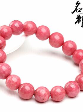 2026天然水晶 天然蔷薇石手链 蔷薇辉圆珠手串 时尚手链 厂家直销