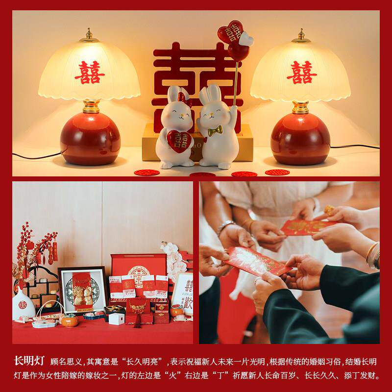 结婚礼台灯婚房床灯金一对红色新娘陪嫁长明6001灯送新头婚物婚庆