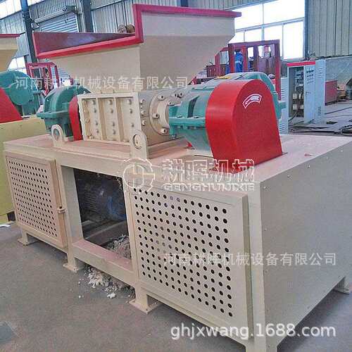 小型垃圾粉碎机塑料垃圾破碎机生活垃圾旧衣服鞋子粉碎机设备