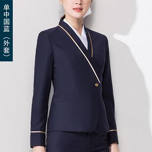 正品作空姐服职套装高端工服女南航高业制铁物业售楼珠宝酒店前台