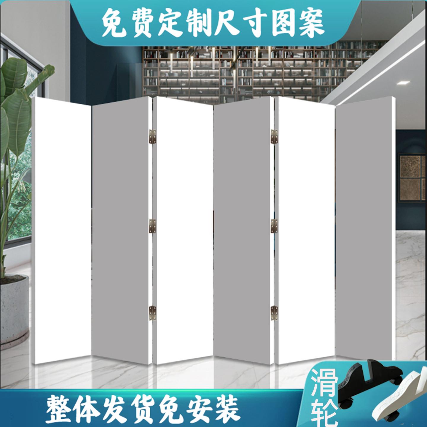 屏风隔断墙客厅简约现代办公室卧室家用酒店折叠移动纯色滑轮折屏