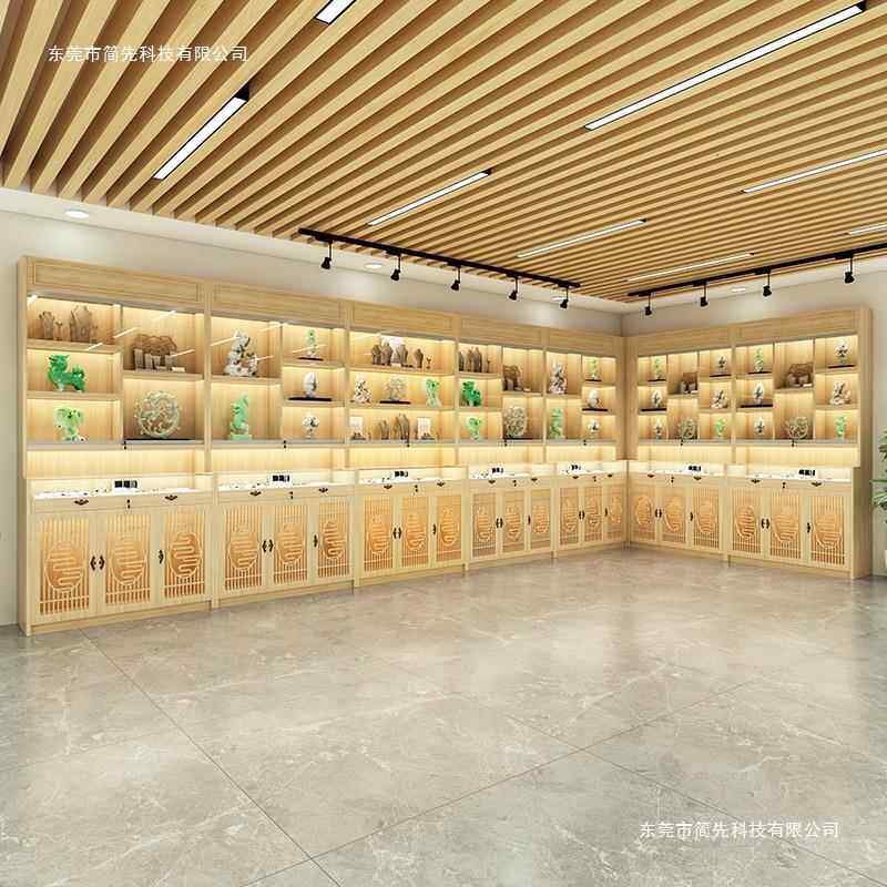 实瓷木新UPC式珠宝展示柜玻璃柜台古玩器茶叶中展柜货品架首饰陈